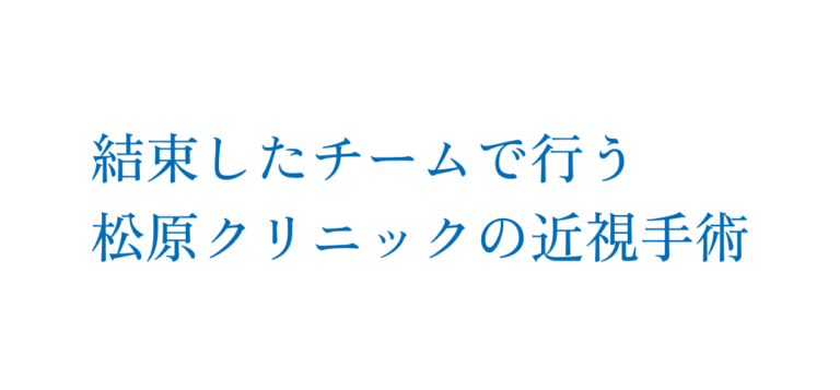 一切